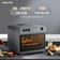 Nồi chiên hơi nước KALITE STEAM ULTRA 360, 20l, 4in, công nghệ SteamTech Fusion 360 - Ảnh 11