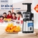 Máy ép chậm Kalite KSJ4412 động cơ đảo chiều ép kiệt bã - Ảnh 7