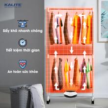 Từ sấy quần áo KALITE KL6880 sấy khô nhanh diệt vi khuẩn - Ảnh 5