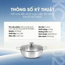 Nồi inox liền khối cao cấp đa năng KALITE KCP2602 - Size 26cm - Ảnh 15