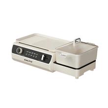 Nồi lẩu nướng 2in1 KALITE KLG555, CS 2200W, chống dính ceramic - Ảnh 1
