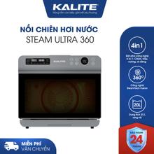 Nồi chiên hơi nước KALITE STEAM ULTRA 360, 20l, 4in, công nghệ SteamTech Fusion 360 - Ảnh 1
