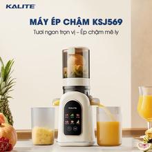 Máy ép chậm Kalite KSJ569 ép kiệt bã 99% tích hợp làm kem - Ảnh 2