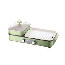 Bếp lẩu nướng 2in1 Kalite KLG333, công suất 1800W - Ảnh 1