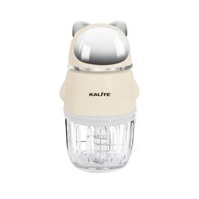 Máy xay mini đa năng Kalite MiuMiu tai mèo thần tài - 350ml, inox304 - Ảnh 1