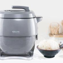 Nồi cao tần vũ trụ KALITE GALAXY, tất cả trong một - Ảnh 4